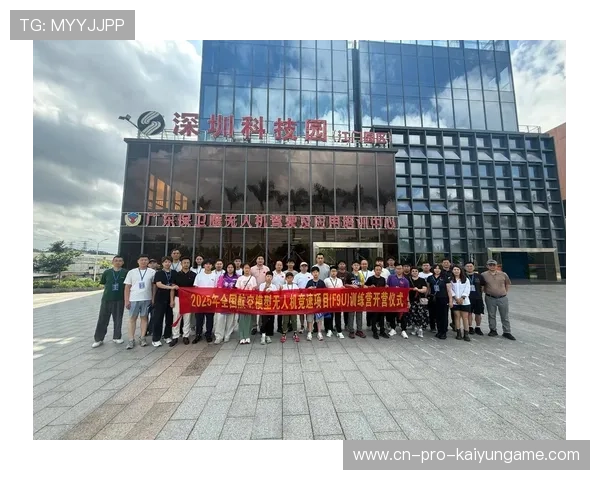 备战专题：国家队集训营公布最终名单与训练计划，国家队集训中心